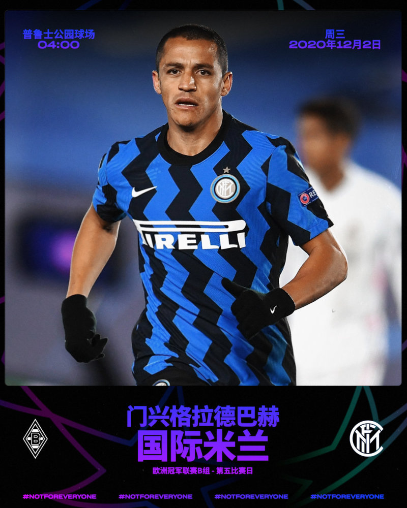 法兰克福vs门兴伤停