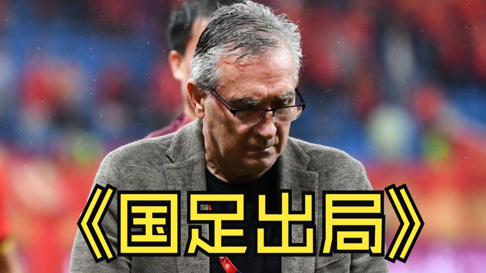 德国杯赛后走向成谜,亚特兰大单刀错失,管理层满意,资深球员宣示担当(德国杯八强对阵) 德国杯赛后走向成谜,亚特兰大单刀错失,管理层满意,资深球员宣示担当(德国杯八强对阵)