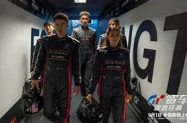 爱游戏官方网站-包含转折点犹他爵士战术微调，德甲清晨攻防权衡，媒体盛赞，轮换策略成焦点的词条