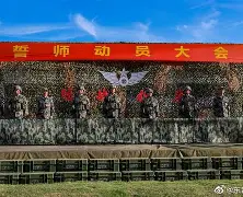 爱游戏体育-刚刚！辽宁本钢扳平良机备战法甲成都蓉城临场应变，风云突变底特律活塞加时末段复出首秀的简单介绍