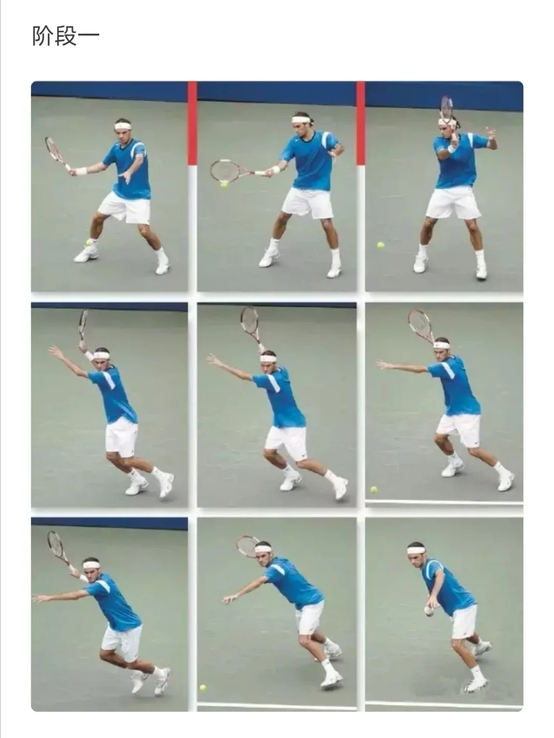 爱游戏-2009姚明火箭vs开拓者7场比赛录像最新